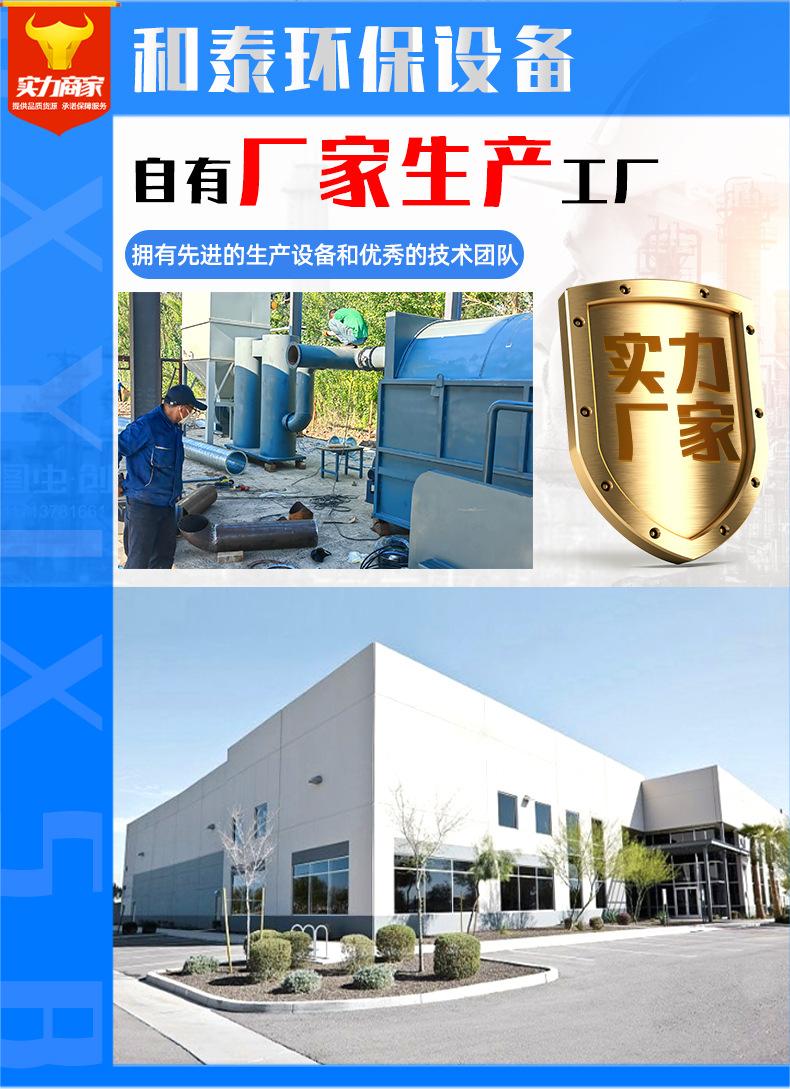 详情28-恢复的_02.jpg