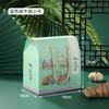 Caja de Empaque para Zongzi del Festival del Bote del Dragón Tendencia Nacional Regalo de Regalo Caja de Empaque Portátil de Gama Alta para el Festival del Bote del Dragón Caja para Zongzi Caja Vacía Logo Impreso