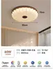 Lámpara de Techo Avanzada de Espectro Completo para Dormitorio Estilo Francés Crema Lámpara para Dormitorio Principal Cubierta de Tela Media Lámpara para Restaurante con Protección Ocular