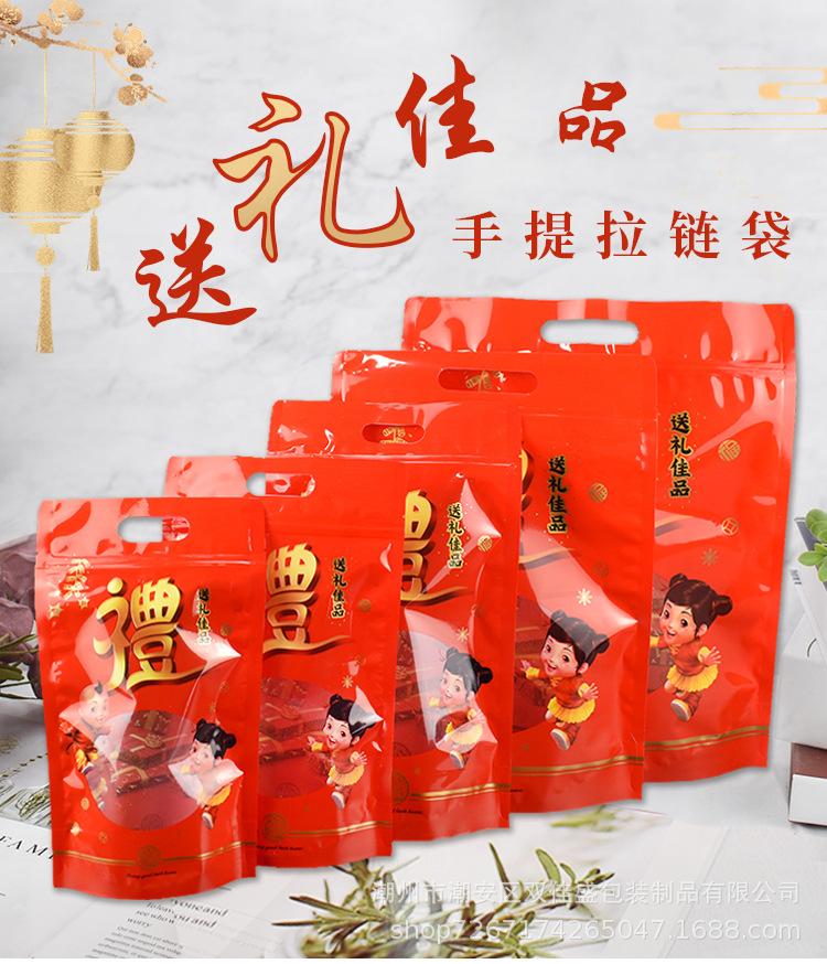 详情_01.jpg