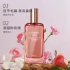 Luodai Shi Yingze Aceite para el Cuidado del Cabello con Fragancia Rosa Rosa Cuidado sin Enjuague Anti-Frizz Seco Antiestático Brillo Mayoreo