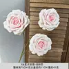 Flor Artificial 3 Cabezas Estrella y Luna Rosa Rosa de Boda Cascada de Rosas Adornos de Decoración para Sala de Estar Novia Sosteniendo Flores Artificiales