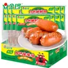 Jinluo Salchicha Crujiente Enriquecida con Calcio Sabor Original 140g Salchicha de Jamón de Carne Salchicha a la Parrilla Snack de Salchicha Crujiente Envío Gratis Mayoreo