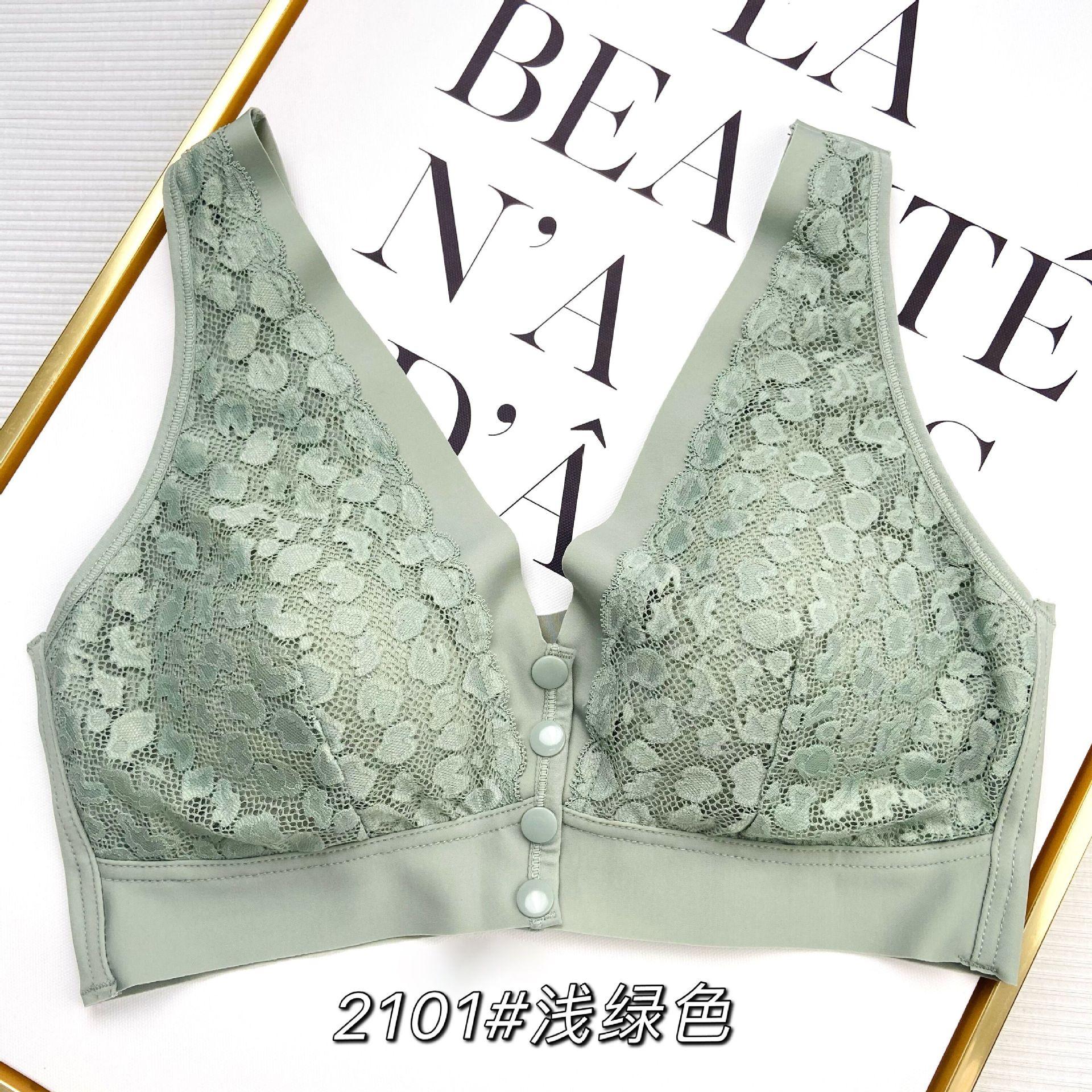 2101绿色