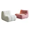 Sofá preguiçoso, poltrona de sofá minimalista, quarto moderno para uma pessoa, varanda moderna, tatame, cor creme, sala de estar casual