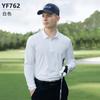 Ropa de Golf PGM Camiseta de Manga Larga para Hombre Jersey Deportivo de Otoño Top para Hombre Polo de Solapa Sin Costuras