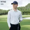 Pgm Ropa de Golf para Hombre Camiseta de Manga Larga Otoño Jersey Deportivo Top para Hombre Camisa Polo con Cuello sin Costuras
