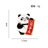 Broche de Panda Estilo Chinês para Temporada de Formatura, um Símbolo de Sucesso nos Exames, Insígnia Inspiradora para Exame de Admissão à Faculdade, Presente para Estudante