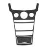 Adecuado para Cadillac CTS 2008-2013 moldura del panel de control central accesorios de modificación interior de coche de fibra de carbono