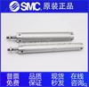 Cilindro ligero original SMC CDG1ZA CDG1ZN20/32/40-25-50-75-100-125-150z