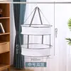 Cesto Secador de Roupas, Rede Secadora de Roupas, Bolsa de Malha Plana Dupla Camada, Varal Doméstico para Meias, Suéteres de Lã e Suéteres