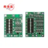 Placa de proteção de bateria de lítio 18650 de 4 cordas 14,8V 16,8V pode iniciar a furadeira elétrica corrente 40A