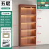 Vitrine expositora para shoppings, supermercados e lojas de conveniência; expositor para tabaco e álcool; balcão expositor de produtos especializado para salões de beleza