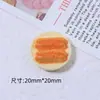 Serie de desayuno temática de comida accesorios de resina pegamento de crema DIY accesorios para el cabello hechos a mano, pinzas para el cabello, fundas para teléfonos, materiales para pegatinas de refrigerador