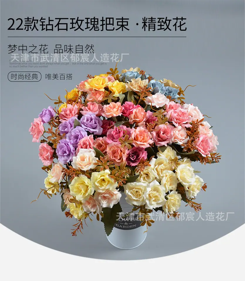 详情_06.jpg