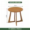 Restaurante de Sobremesas Loja de Chá com Leite Combinação de Mesa e Cadeira Área de Descanso Mesa e Cadeira para Negociação Casual Bar de Livros Deck de Café Sofá