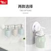Estante para Champú Montado en la Pared Baño Sin Perforaciones Baño Estante para Gel de Ducha Estante para Almacenamiento de Desinfectante de Manos