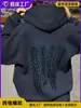 Moda Transfronteriza Conjunto Versátil de Color Sólido Ropa para Mujer Europea y Americana Estilo Dulce y Picante Y2K Sudadera Casual con Lentejuelas de Ala y Pantalones Largos de Moda
