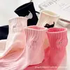 Calcetines Cortos, Estilo Primavera y Otoño, Gato de Dibujos Animados Bordado Rosa, Estilo Delgado, Estilo Coreano, Adecuados para Usar Afuera, Estilo Japonés, Versátiles