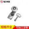Shanghai Lianjiang MS734 liga de zinco cilindro industrial fechadura chassi armário fechadura armário dobradiça