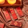 Cerillos Antiguos, Personalizados y Modernos, Cerillos Extensos Desechables, Cerillos Seguros para el Hogar con la Palabra "Xi"