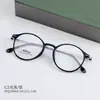 HQ20008 Estilo Coreano Moderno Montura Pequeña Redonda Modificada Para Dar Forma al Rostro Acero Titanio Espejo Plano Personalizada Moderna Montura para Gafas de Miopía