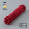 [pensando dice nuevo color] Bolsa de materiales DIY hecha a mano de barra retorcida macaron al por mayor barra retorcida de lana de felpa
