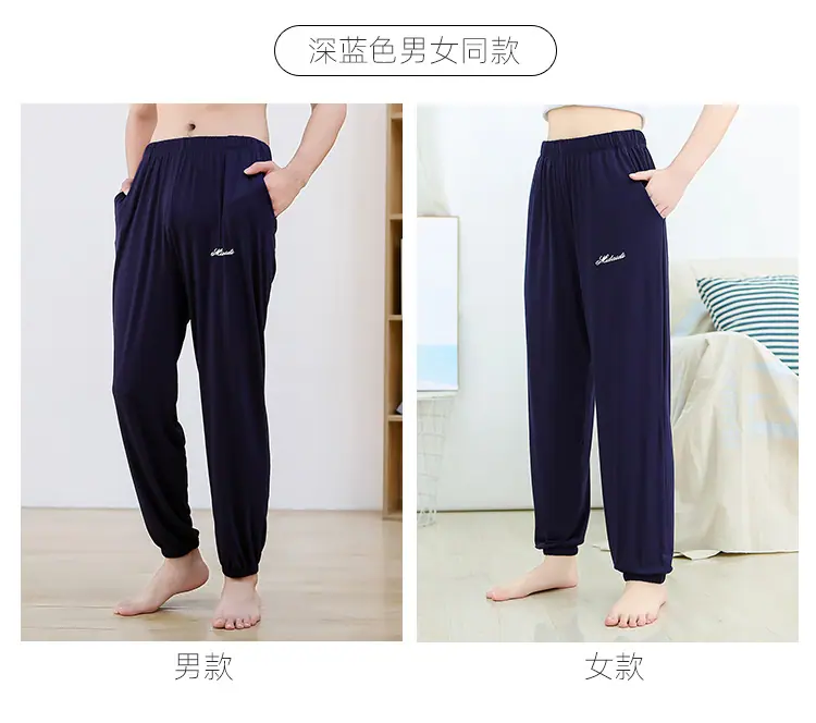 男女长裤详情页_21.jpg