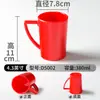 Tazas de vajilla de melamina para restaurantes comerciales, tazas de té pequeñas, tazas con asa de imitación porcelana, vasos de agua
