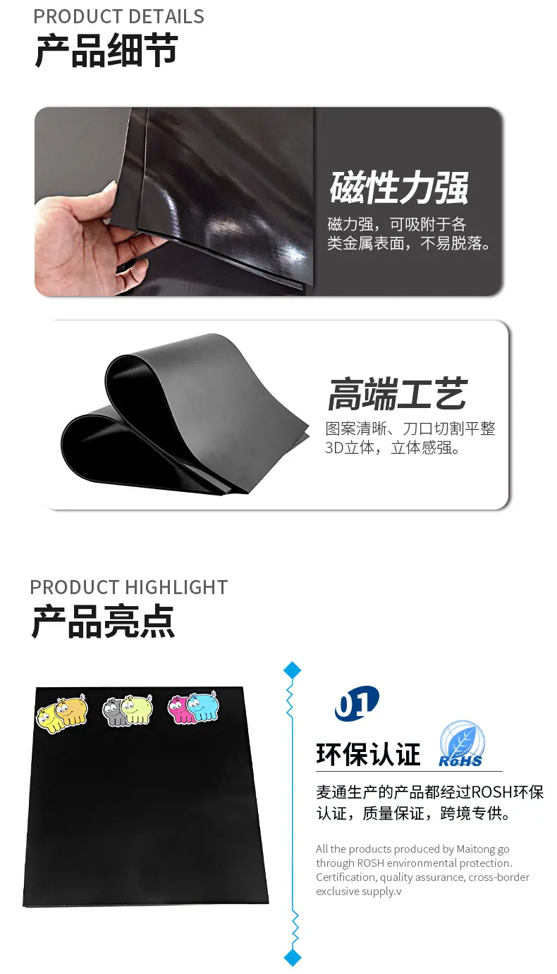 详情页更新_11.jpg