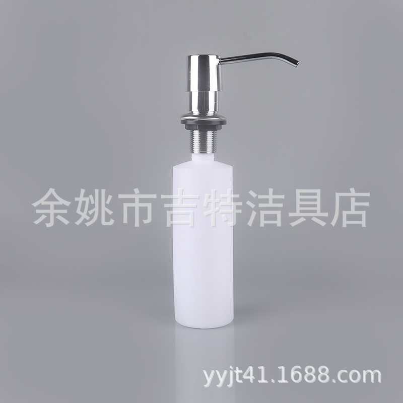 厨房皂液瓶S22