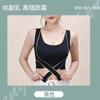 Ropa interior sin costuras, inalámbrica, a prueba de golpes, push up de látex, hebilla lateral cruzada, belleza, espalda, chaleco deportivo, sujetador exterior de talla grande para mujer
