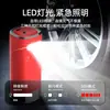 Bomba de Aire Inteligente Inalámbrica para Coche de 15000 mAh para Coches, Motocicletas, Bicicletas, Balones de Baloncesto, con Pantalla Digital