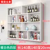 Armario de Vino para Restaurante, Estante de Vino Específico para Hotel, Armario de Pared, Estantería, Estante de Almacenamiento, Divisor de Pared, Armario de Vino Decorativo de Múltiples Niveles para Hotel