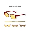 Óculos de Sol Polarizados Anti-Reflexo UV400 com Lentes Fotocromáticas e Proteção contra Vento Pós-Cirurgia Refrativa