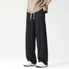Pantalones Casuales de Moda con Dobladillo Curvo para Hombre, Corte Limpio, Nuevo Estilo Primavera/Verano, Pantalones de Chándal Sueltos de Pierna Ancha, Pantalones Largos Deportivos