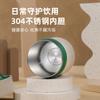 Mi estante para gatos para taza de desayuno acero inoxidable 304 estofado gran capacidad estofado artefacto para gachas barril de aislamiento portátil tarro para sopa y gachas