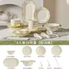 Conjunto Tigela e Prato Margarida Estilo Creme para Uso Doméstico, Modelo Novo 2026, Conjunto Completo de Louça de Cerâmica, Presente de Boas-vindas