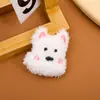 Colgante broche de peluche de dibujos animados estilo japonés West Highland, lindo accesorio de perro para ropa, zapatos, bolsos, decoración DIY, exhibición de puesto, accesorio para caja de regalo