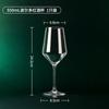 Copa de Vino Tinto Hogar Estilo Europeo Burdeos Cristal Copa de Vino Pie Alto Popular en Internet Alto Valor Alta Gama Artículos de Vino Venta al por Mayor