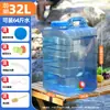 Cubo Espesado para Almacenamiento de Agua en Casa, Cubo para Agua Pura, Dispensador de Agua Mineral, Cubo Vacío para Agua Embotellada de 7.5L, PC de Grado Alimenticio, Uso en Exteriores