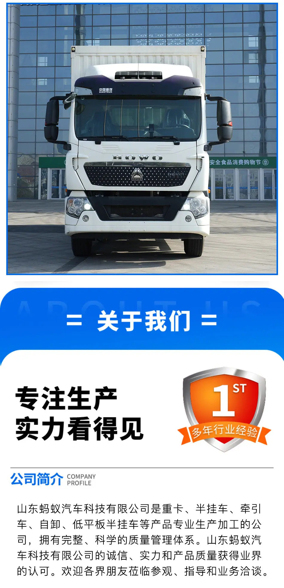 详情-拷贝_07.jpg