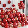 Balões de casamento decoração de sala de casamento suprimentos para casamento arranjo de aniversário de celebridades na internet balões grossos à prova de explosão pacote de balões românticos
