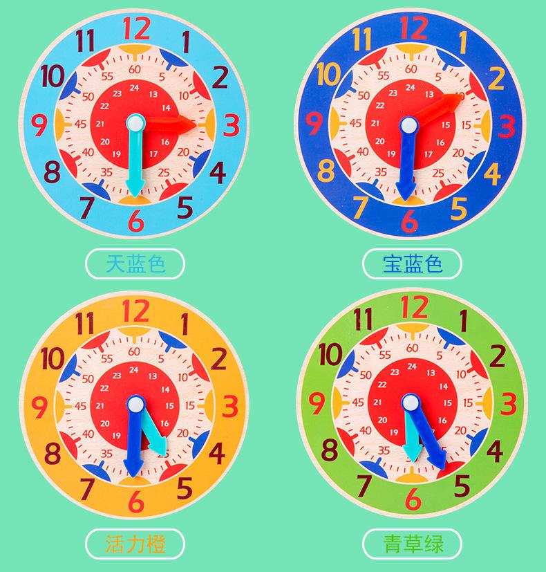 数字时钟_08.jpg