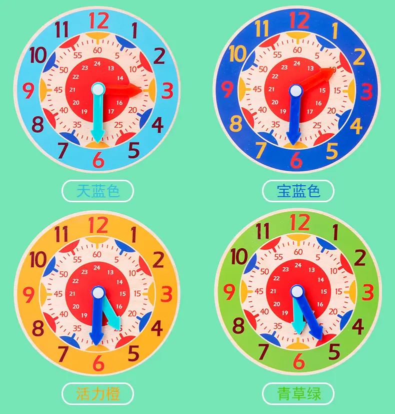 数字时钟_08.jpg