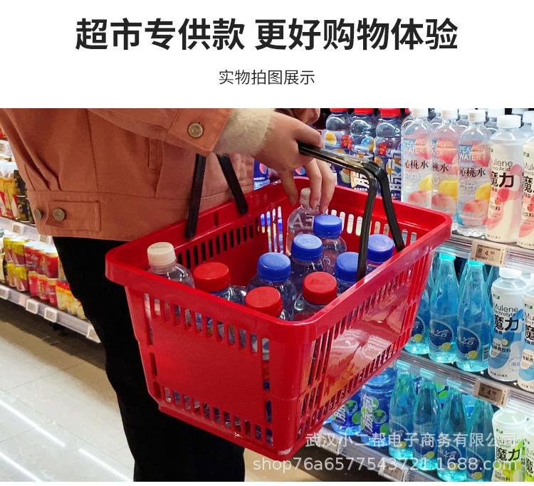 篮子_12.jpg