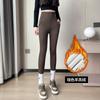 Leggings de Pele de Tubarão para Mulheres, Adequados para Usar ao Ar Livre no Outono e Inverno, Cintura Alta, Ajustados ao Corpo, Leggings de Yoga de Outono, Quentes, Forrados com Lã, Calças de Algodão Espessadas