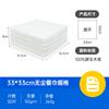 Servilletas de Papel Blancas Sin Polvo 33*33cm Manteles Individuales Plegados en Forma de Flor para Restaurante de Lujo Hotel Servilletas Desechables Servilletas Transfronterizas