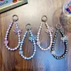 Cadena para llavero de teléfono móvil de perla, temblorosa, en vivo, cadena para llavero de teléfono móvil perlada, colgante, pequeño regalo, pulsera, venta al por mayor
