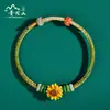 Pulsera del Festival del Bote del Dragón de la Montaña Putuo Gana el Primer Lugar de Golpe. Pulsera Tejida a Mano de Girasol para Examen de Ingreso a la Preparatoria. Regalo de Título de Lista Dorada